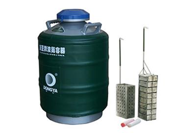 大口徑型YDS-35-125F液氮罐、樣品貯存容器詳細(xì)參數(shù)