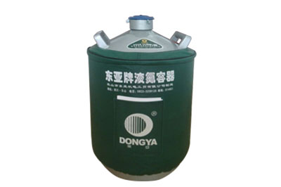 東亞貯存運輸兩用液氮罐YDS-15B，參數(shù)規(guī)格產(chǎn)品介紹