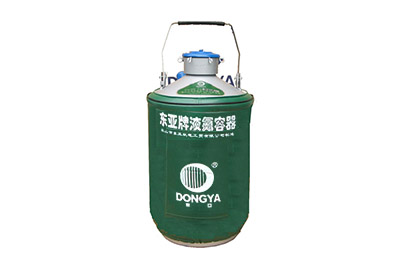 東亞貯運兩用型液氮罐YDS-13B產(chǎn)品詳情、介紹